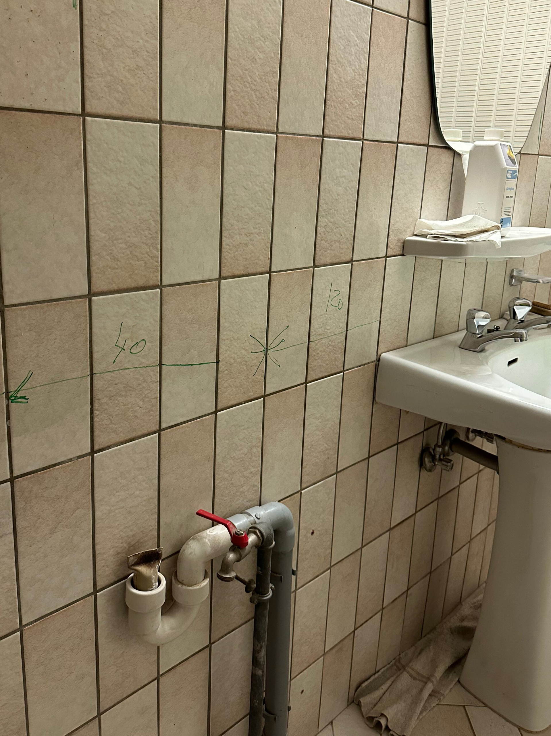 Salle de bain avant